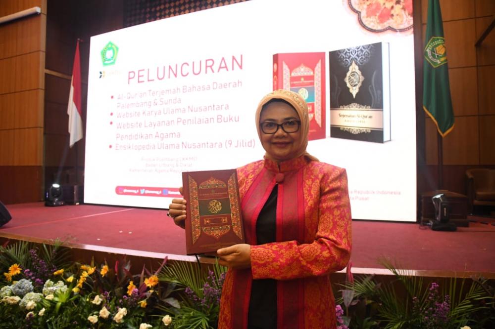 Menteri Agama Resmi Luncurkan Al-Quran Terjemah Bahasa Palembang